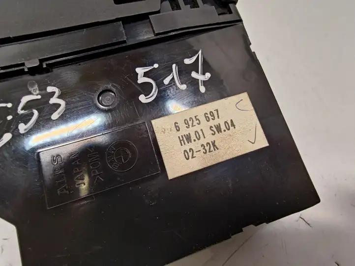 BMW X5 E53 (1999 - 2006) 6925697 Кнопка стеклоподъемников — фото 4