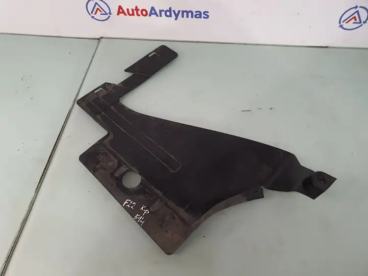 BMW 2 F22 F23 (2013 - 2017) 51757241837 Защита днища задней части — фото 2
