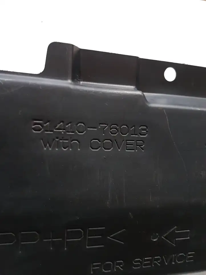 Toyota Prius (XW30) (2009 - 2015) 5141076013 Защита двигателя — фото 4