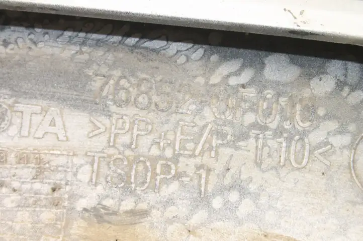 Toyota Corolla Verso E121 (2004 - 2007) 768520F010 Другая часть кузова — фото 5