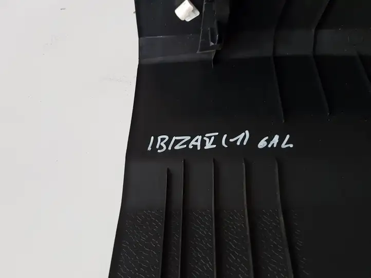 Seat Ibiza V (KJ) (2017 - ) 960261000 Отделка порога багажника — фото 5