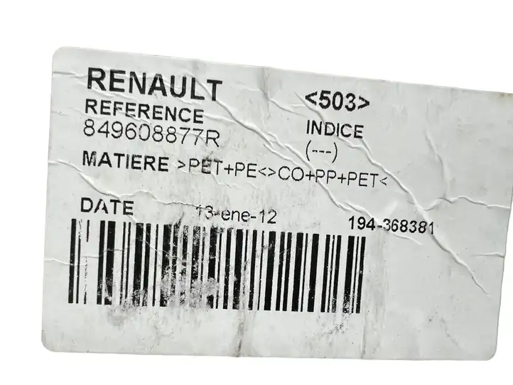 Renault Megane III (2009 - 2016) 849608877R Коврик багажника — фото 6