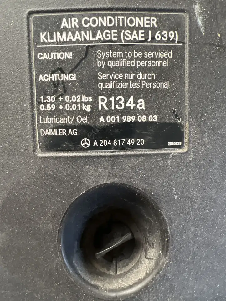 Mercedes-Benz E A207 (2010 - 2017) A2048174920 Верхняя панель радиатора — фото 2