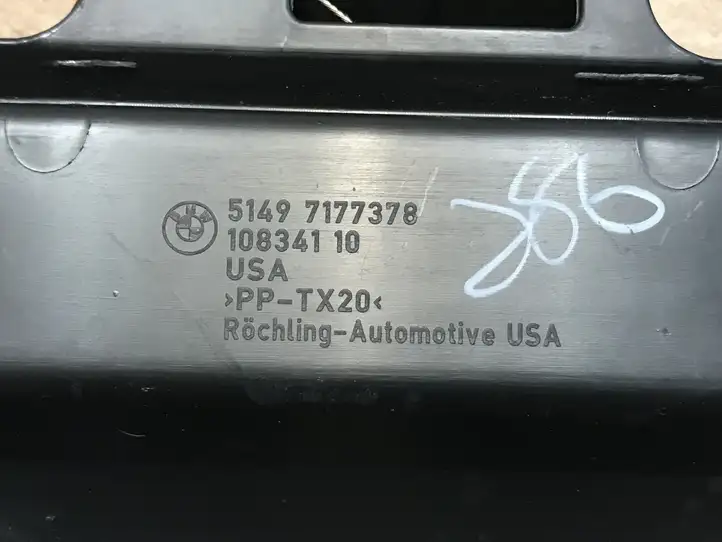 BMW X5 E70 (2006 - 2013) 7234379 Замок крышки багажника — фото 8