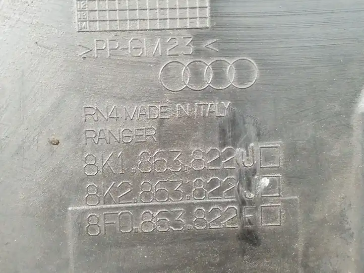 Audi A5 8T 8F (2007 - 2011) 8F0863822E Защита двигателя — фото 2