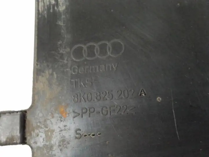 Audi A5 8T 8F (2007 - 2011) 8K0825202A Защита двигателя — фото 2