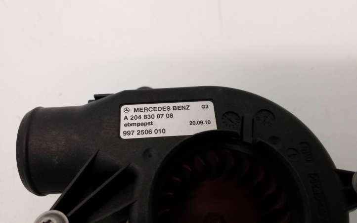 Mercedes-Benz E W212 (2009 - 2016)  A2048300708 Вентилятор  охлаждения блока управления двигателем