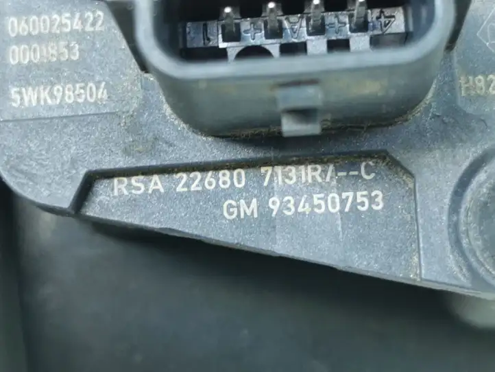 Renault Master III (2010 - ) 165765213R Датчик массового расхода воздуха — фото 7