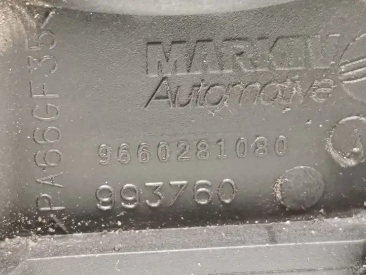 Ford Focus (2011 - 2015) 9660281080 Крышка головки блока цилиндров — фото 7