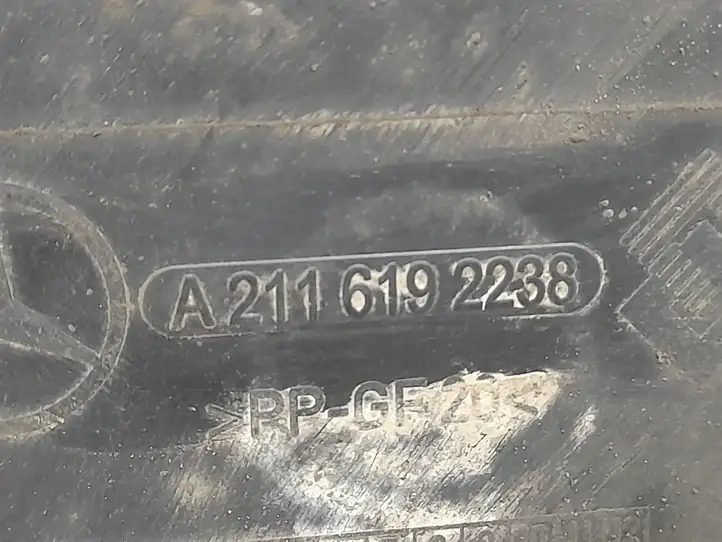 Mercedes-Benz E W211 (2002 - 2009) A2116192238 Защита днища — фото 6