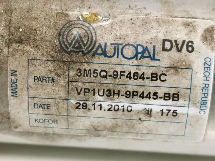Ford Focus (2011 - 2015) 3M5Q9F464BC Охладитель клапана EGR — фото 2