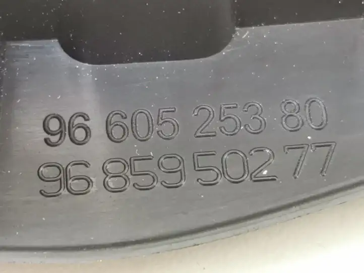 Peugeot 308 (2007 - 2013) 9660525380 Внутренняя ручка двери — фото 6