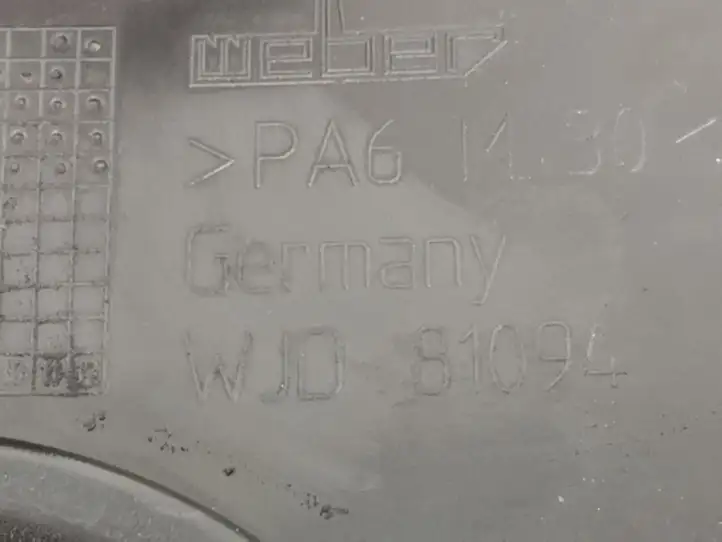 Audi A3/S3 8P (2004 - 2008) 06A103925CE Крышка двигателя декоративная — фото 7