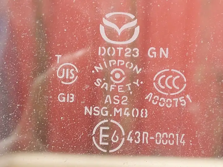Mazda 5 (2005 - 2010) Дверь — фото 8
