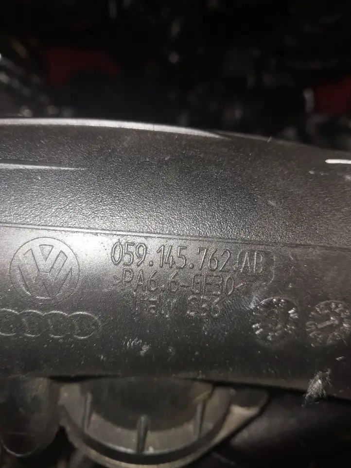 Audi A6 C7 (2014 - 2018) 059145762AB Трубка подачи воздуха — фото 1