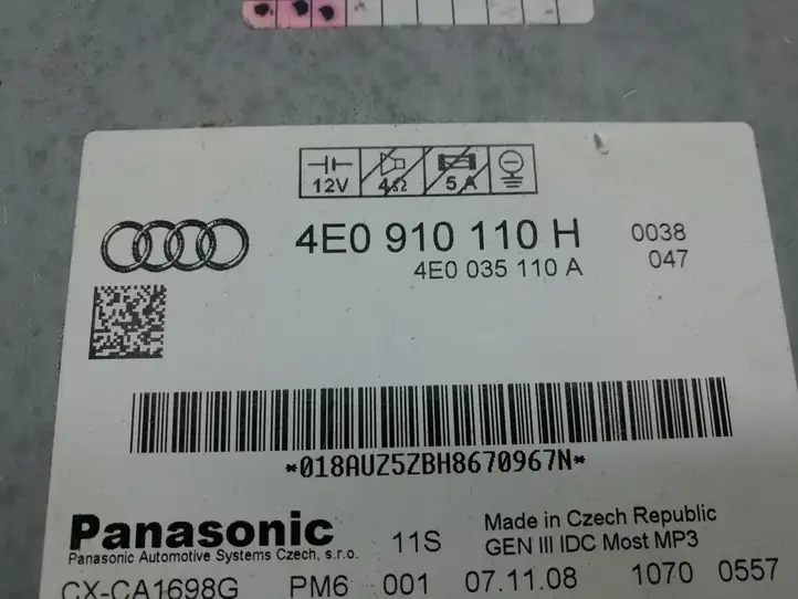 Audi A5 8T 8F (2007 - 2011) 4E0910110H CD/DVD чейнджер — фото 3