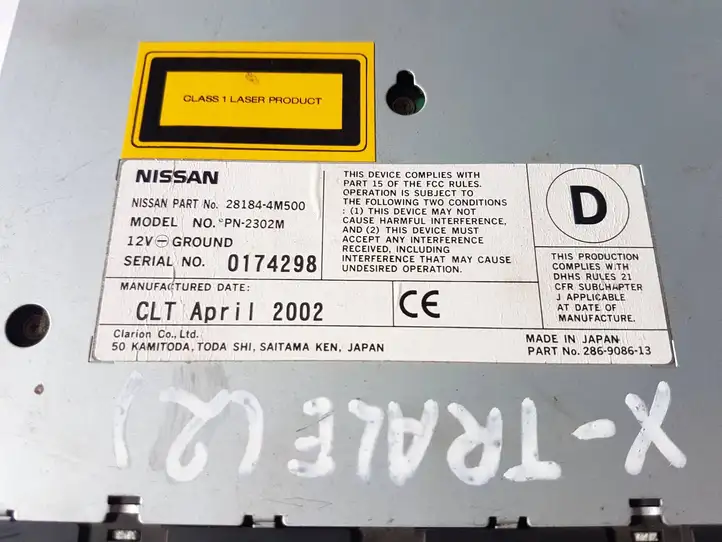 Nissan X-Trail T30 (2001 - 2007) 281844M500 CD/DVD чейнджер — фото 2