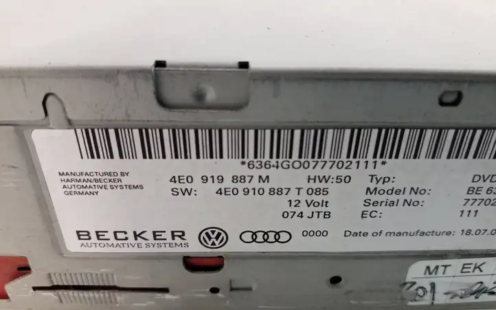 Audi A6 S6 C6 4F (2004 - 2008) 4E0919887M Навигационный привод CD/DVD — фото 6
