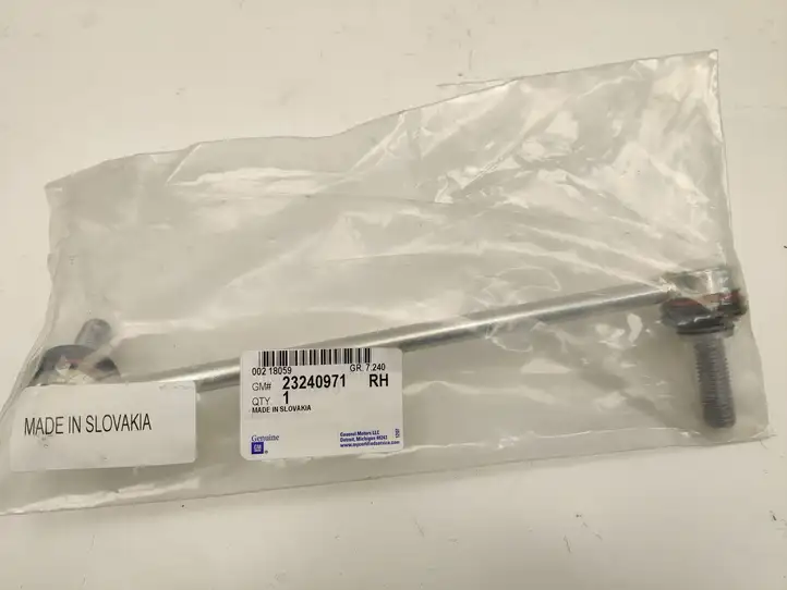 Chevrolet Camaro (2015 - 2018) 23240971 Стойка стабилизатора — фото 5