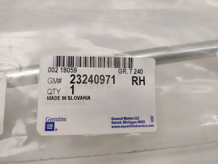 Chevrolet Camaro (2015 - 2018) 23240971 Стойка стабилизатора — фото 6