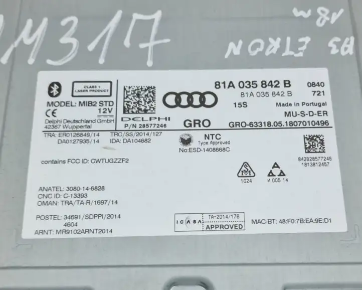 Audi A3/S3 8V (2016 - 2020) 81A035842B CD/DVD чейнджер — фото 6
