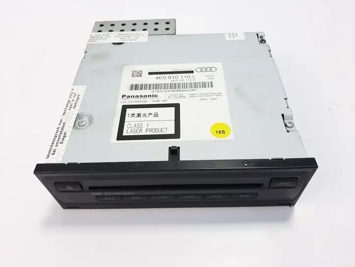 Audi A6 S6 C6 4F (2008 - 2011) 4E0910110L CD/DVD чейнджер — фото 2