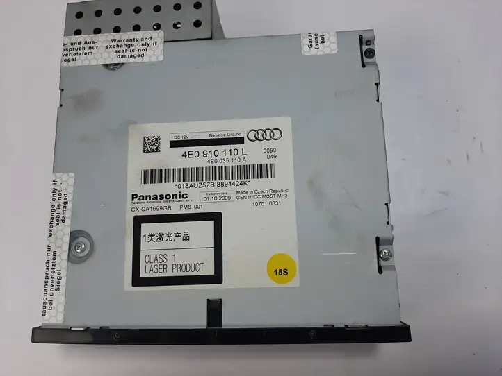 Audi A6 S6 C6 4F (2008 - 2011) 4E0910110L CD/DVD чейнджер — фото 3