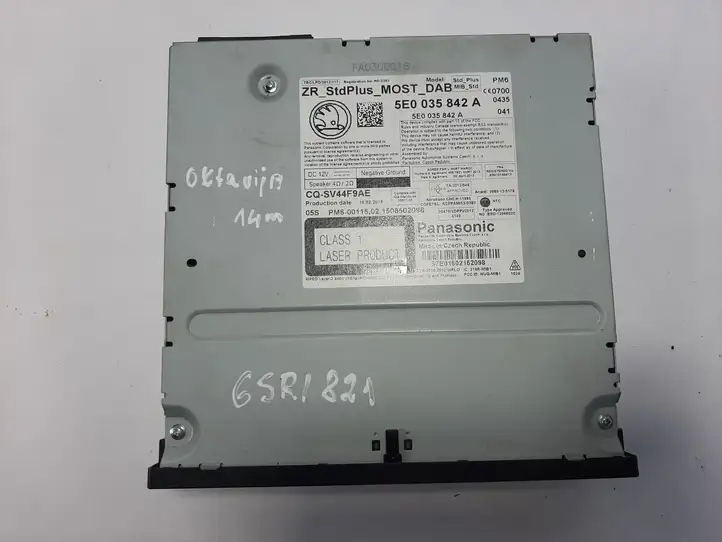 Skoda Octavia Mk3 (5E) (2013 - 2019)  5E0035842A CD/DVD чейнджер