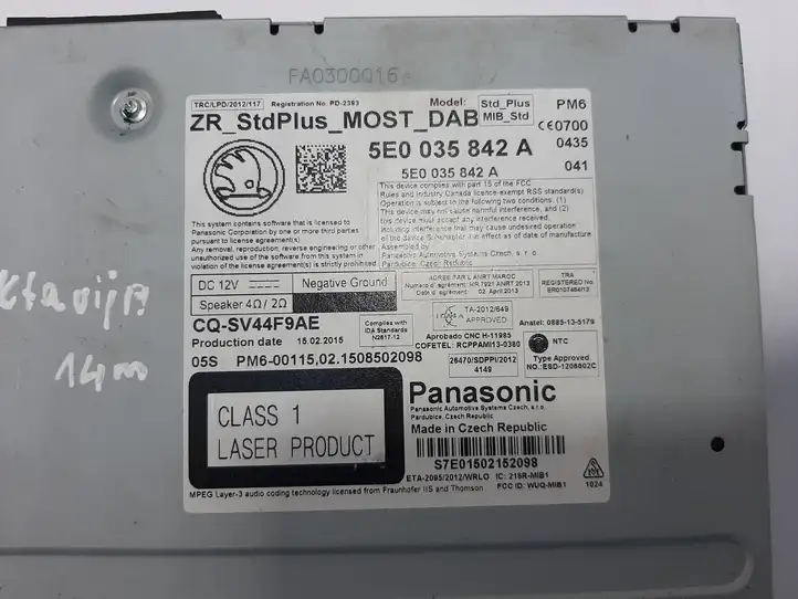 Skoda Octavia Mk3 (5E) (2013 - 2019)  5E0035842A CD/DVD чейнджер