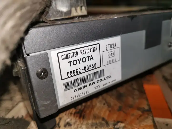 Toyota Avensis T250 (2006 - 2009) 0866200850 CD/DVD чейнджер — фото 3