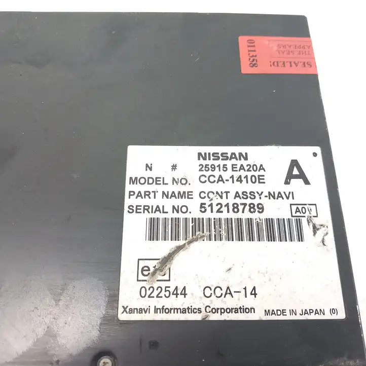 Nissan Navara D40 (2004 - 2015) 25915EA20A CD/DVD чейнджер — фото 8