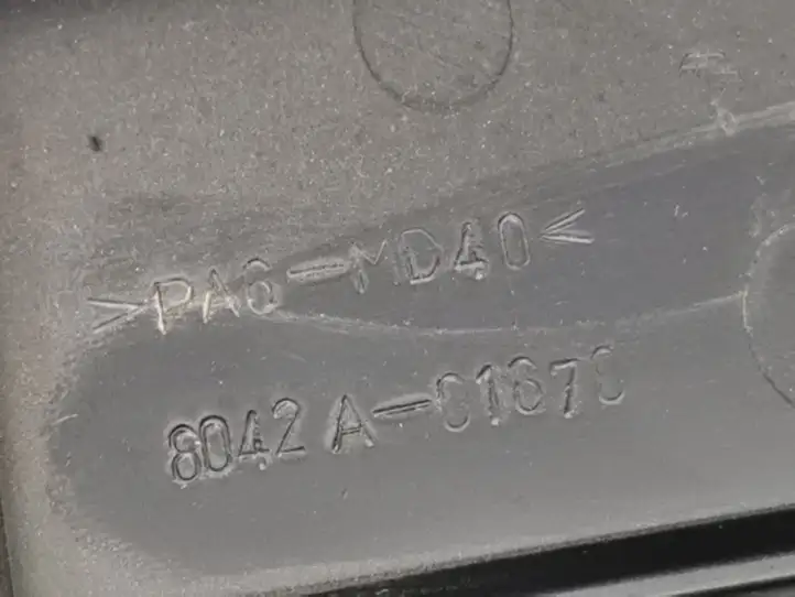 Mitsubishi Outlander (2007 - 2012) 8042A01670 Крышка бардачка — фото 5