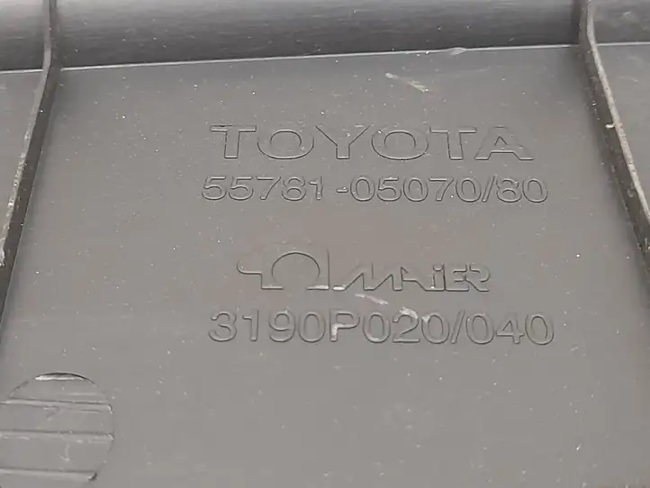 Toyota Avensis T250 (2006 - 2009) 5578105070 Жабо стеклоочистителей — фото 7