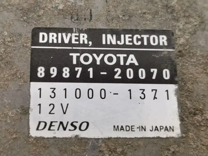 Toyota Avensis T250 (2006 - 2009) 8987120070 Блок управления форсунками — фото 2