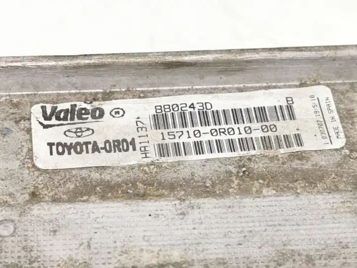 Toyota Avensis T250 (2006 - 2009) 880243D Кронштейн масляного фильтра — фото 2