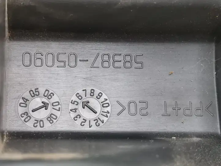 Toyota Avensis T250 (2006 - 2009) 5838705090 Отделка порога багажника — фото 3
