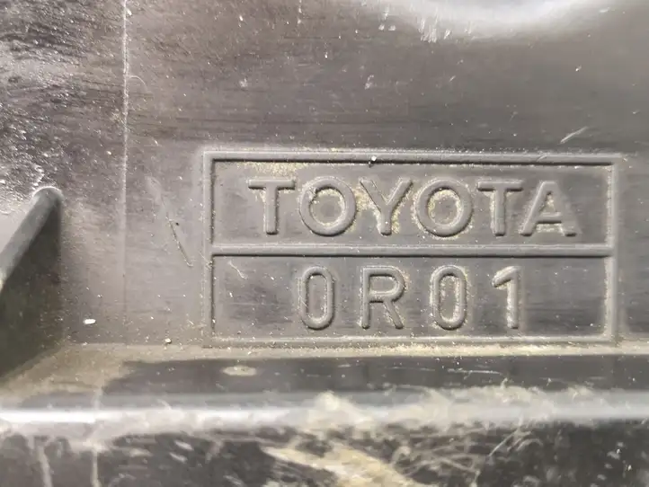 Toyota Avensis T250 (2006 - 2009) 4614485912 Корпус воздушного фильтра — фото 3