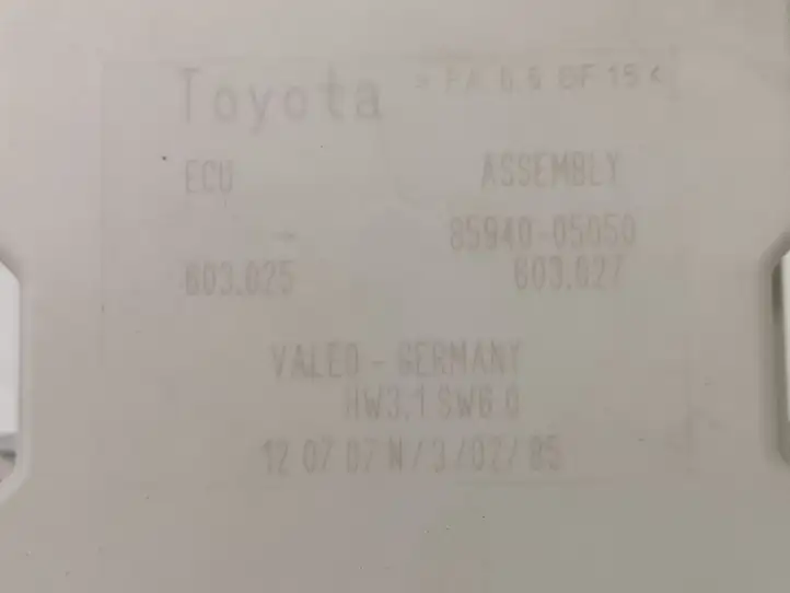 Toyota Avensis T250 (2006 - 2009) 8594005050 Реле стеклоочистителей — фото 2