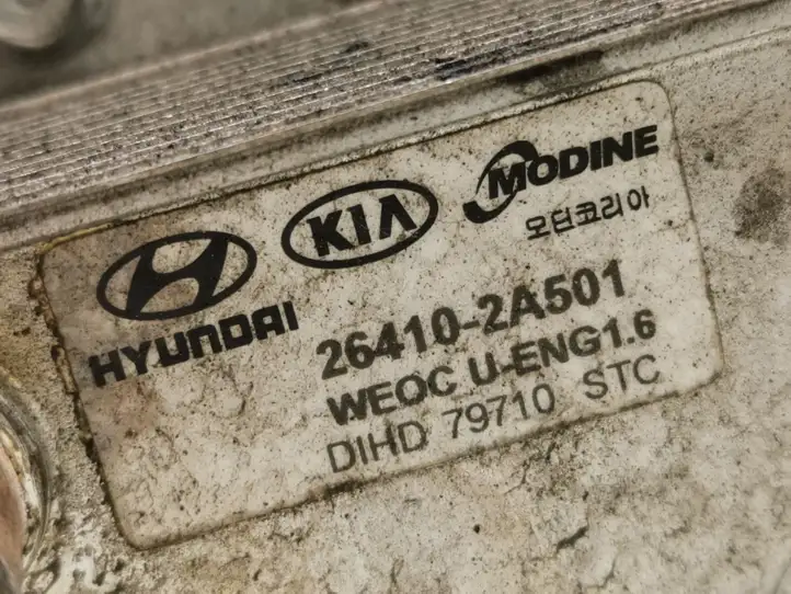 Hyundai i30 (2007 - 2012) 264102A501 Кронштейн масляного фильтра — фото 2