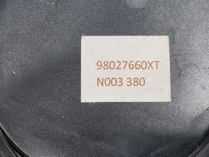 Peugeot 508 (2010 - 2014) 98027660XT Передняя подсветка — фото 3