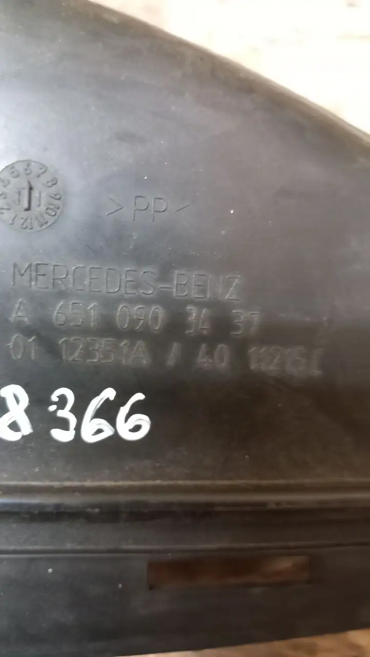 Mercedes-Benz E C207 W207 (2009 - 2017) A6510903437 Детали воздухозаборника — фото 3
