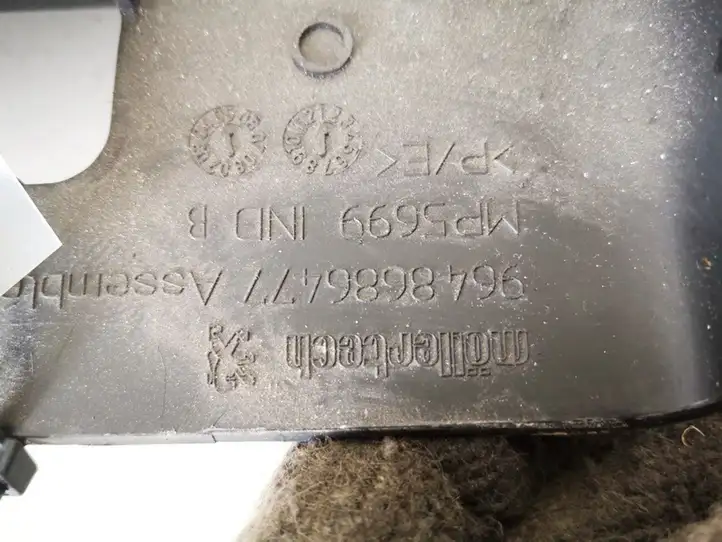 Peugeot 607 (2004 - 2010) 9648686477 Обшивка рулевой колонки — фото 3