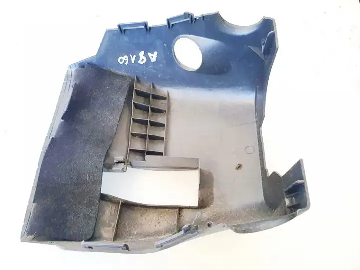 Toyota Auris 150 (2006 - 2012) 4528702240 Обшивка рулевой колонки — фото 3