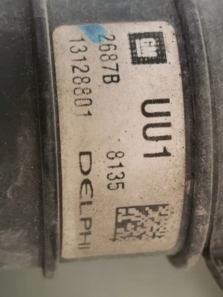Opel Astra H (2004 - 2009) 13128801 Радиатор охлаждающей жидкости двигателя — фото 6