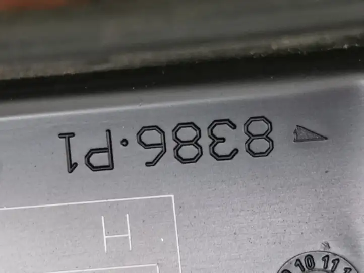 Toyota Avensis T250 (2006 - 2009) 9098702016 Блок монтирования реле — фото 8