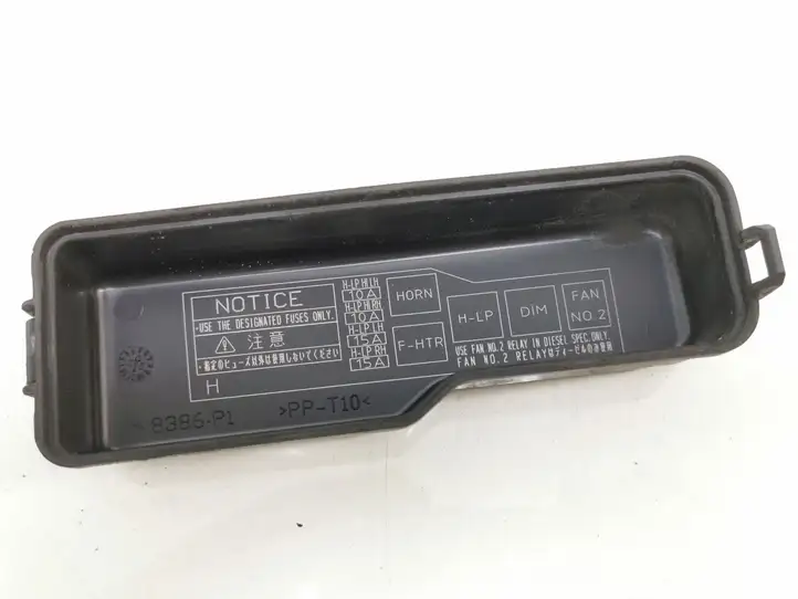 Toyota Avensis T250 (2006 - 2009) 9098702016 Блок монтирования реле — фото 9