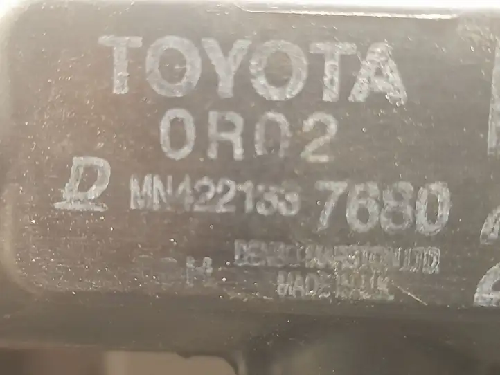 Toyota Avensis T250 (2006 - 2009) 1221337680 Радиатор охлаждающей жидкости двигателя — фото 4