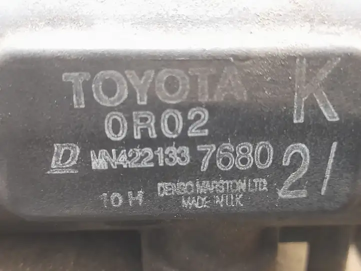Toyota Avensis T250 (2006 - 2009) 4221337680 Радиатор охлаждающей жидкости двигателя — фото 5