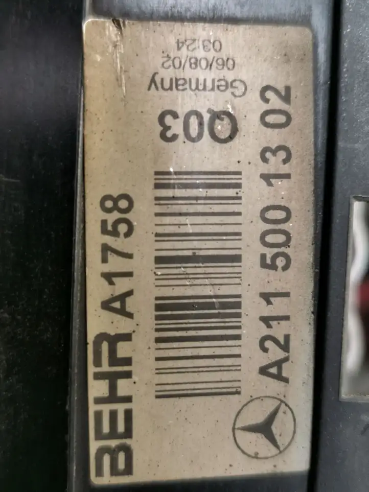 Mercedes-Benz E W211 (2002 - 2009) A2115001302 Радиатор охлаждающей жидкости двигателя — фото 7