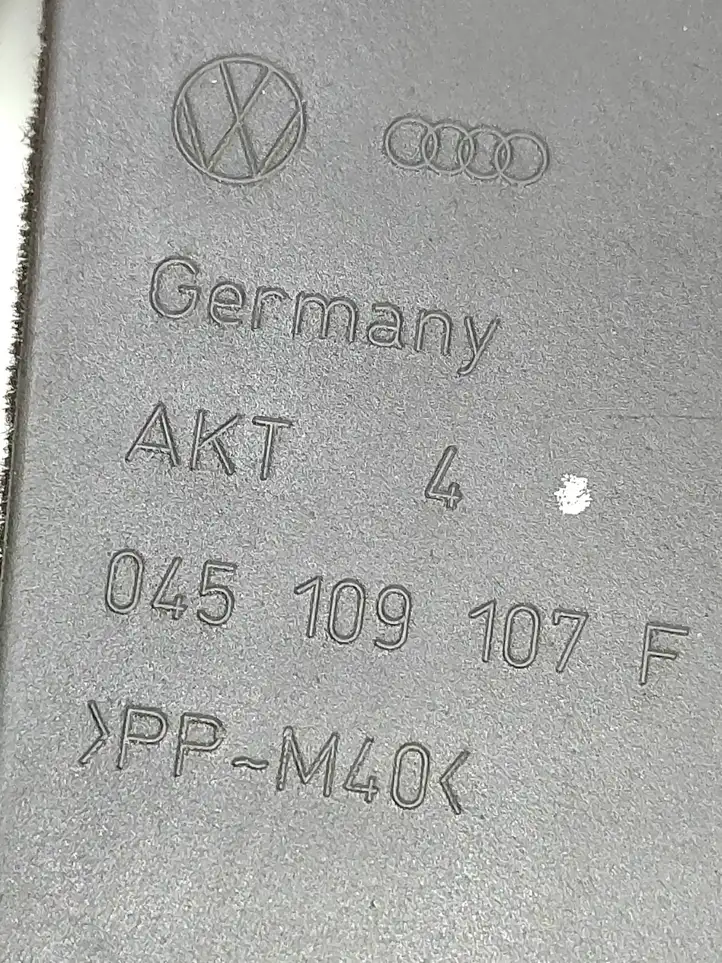 Volkswagen Transporter - Caravelle T5 (2003 - 2009) 045109107F Защита ремня ГРМ — фото 3